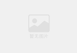 泰州迁喜搬家服务中心 专注搬运,搬家,家政服务
